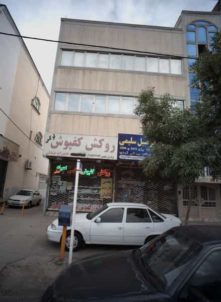 عکس لوازم یدکی اتومبیل سلیمی در هنرور مشهد