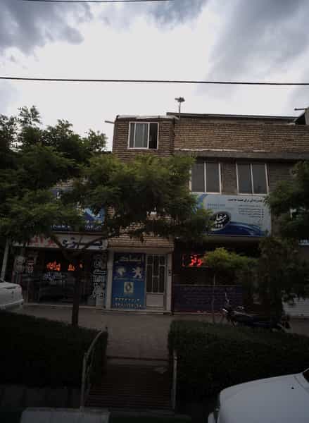 عکس فروشگاه لوازم یدکی خودرو در هفده شهریور مشهد