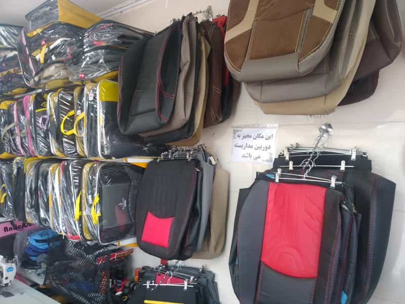 عکس دوزندگی اتومبیل رضا در خاتم الانبیا مشهد