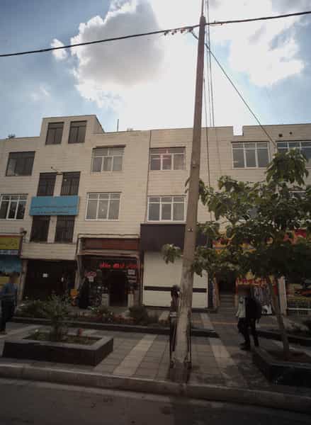عکس فروشگاه صداقت در چهنو مشهد