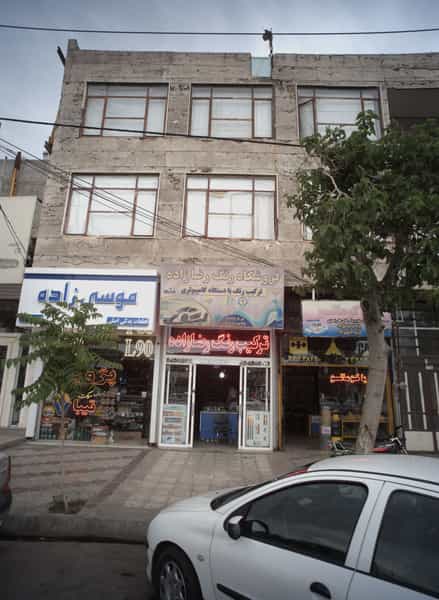 عکس فروشگاه لوازم یدکی ماشین های راهسازی آریا کوماتسو در کوشش مشهد