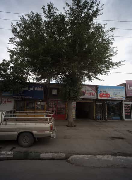 عکس فروشگاه لوازم یدکی خودرو در خاتم الانبیا مشهد