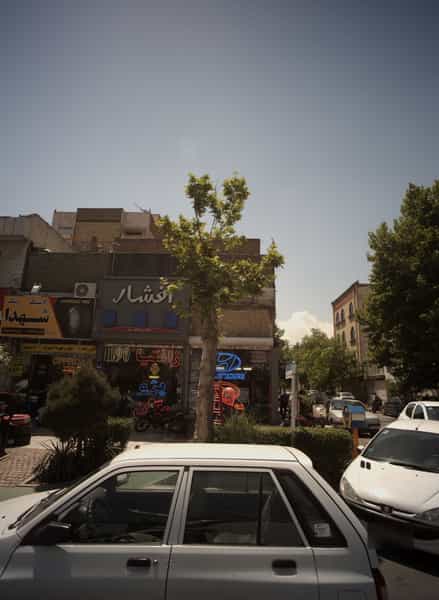 عکس فروشگاه قطعات یدکی خودرو افشار در کوشش مشهد