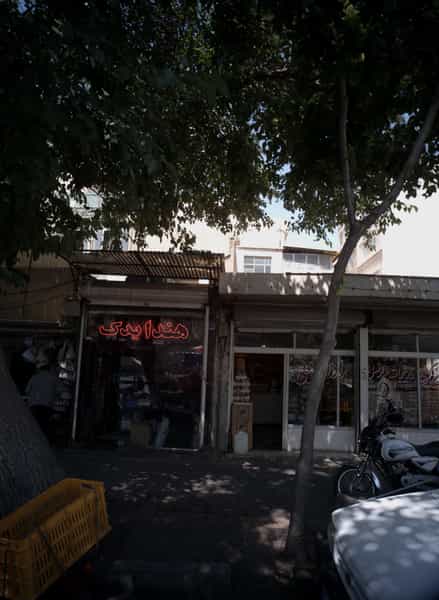 عکس هندا یدک در مظاهری تهران