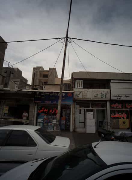 عکس لوازم یدکی ستاری در تهرانپارس شرقی تهران
