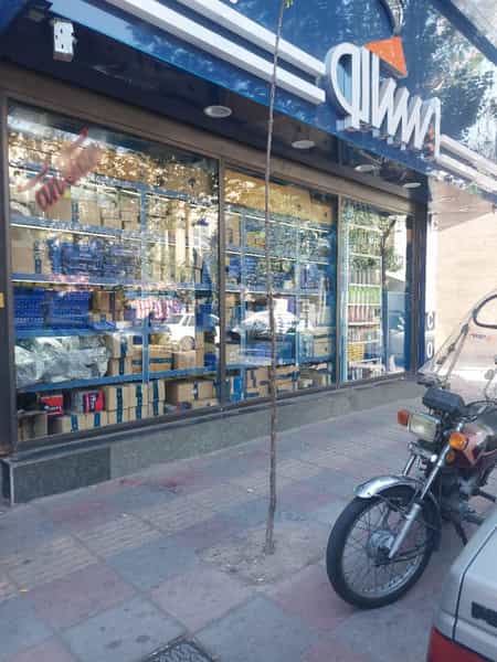 عکس نمایندگی ایساکو 4101117 در دولتخواه شمالی تهران