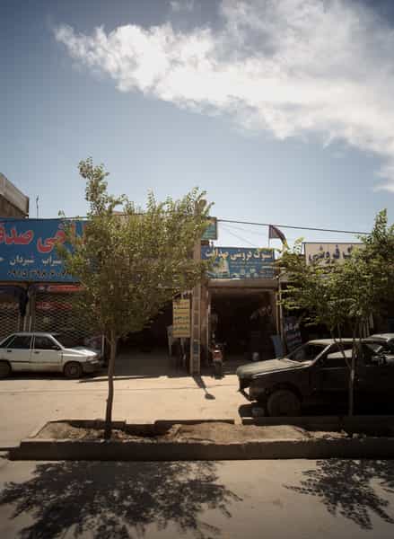 عکس استوک فروشی صداقت در پورسینا مشهد