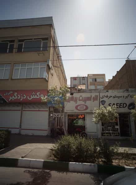 عکس دزدگیر و سیستم حرفه ای سعید در چهارچشمه مشهد