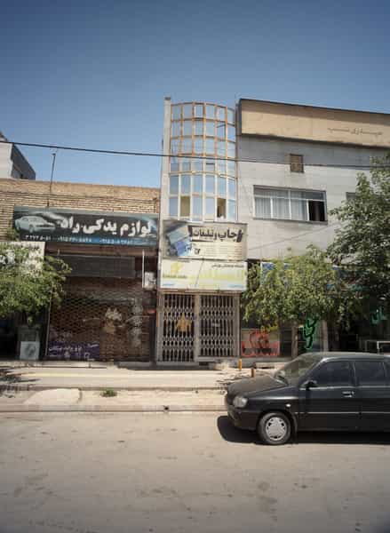 عکس لوازم یدکی راد در رسالت مشهد
