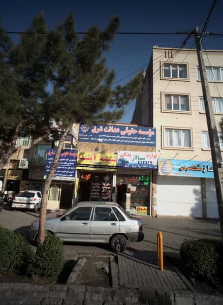 عکس لوازم یدکی سالار در استاد یوسفی مشهد