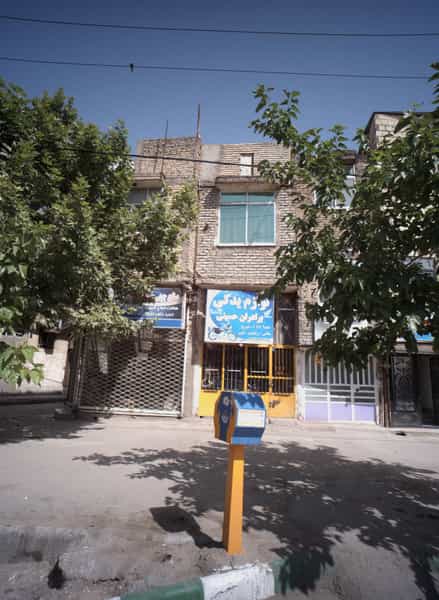 عکس لوازم یدکی برادران حسینی در طبرسی شمالی مشهد