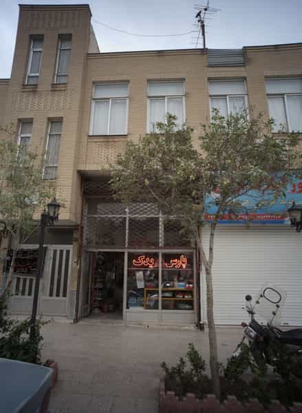 عکس پارس یدک کوی پلیس مشهد