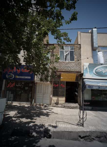 عکس اتو لاستیک ونک در ایثارگران مشهد