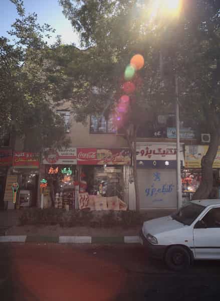 عکس تکنیک پژو در فلسطین مشهد
