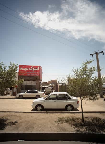 عکس استوک سید در پورسینا مشهد