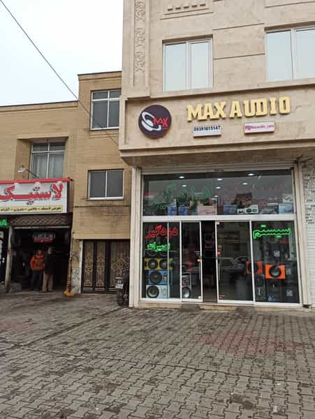عکس سیستم دزدگیر مکس آدیو شهرک غرب مشهد