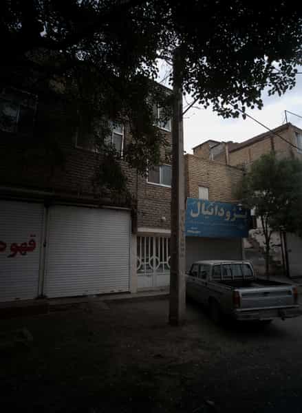 عکس عرضه و توزیع لوازم یدکی خودرو پژو دانیال در فلسطین مشهد
