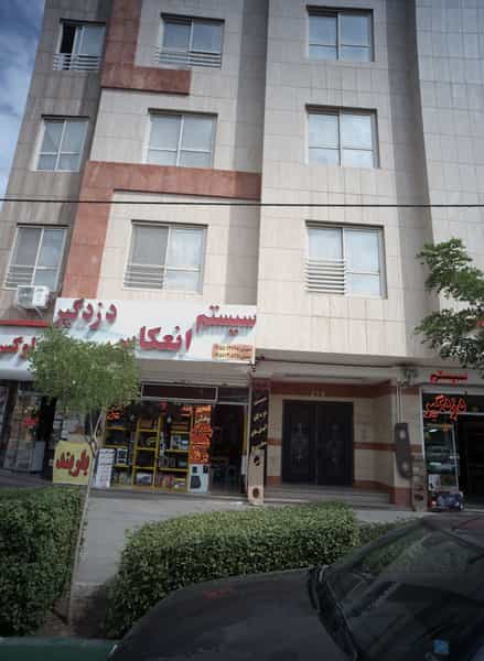 عکس سیستم دزدگیر انعکاس در کارگران مشهد