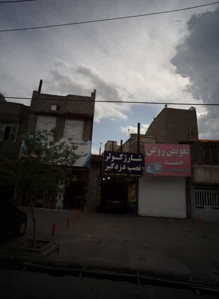 عکس شارژ کولر و نصب دزد گیر اتومبیل در هنرور مشهد