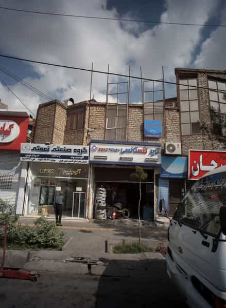 عکس فروشگاه لاستیک برادران رسائی شهرک لشکر مشهد