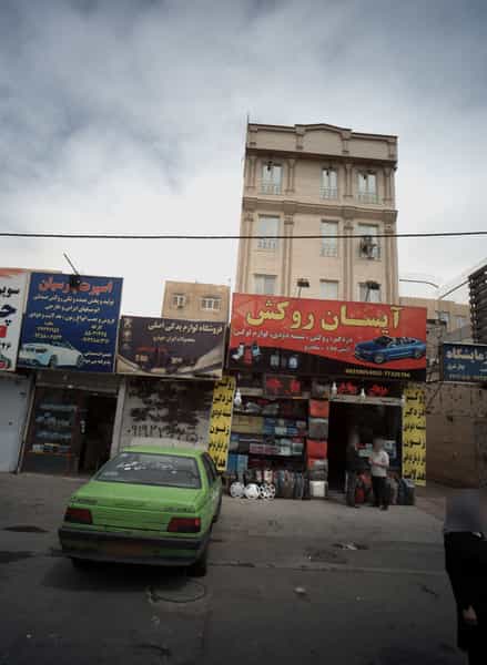 عکس فروشگاه لوازم یدکی اصلی در تهرانپارس شرقی تهران