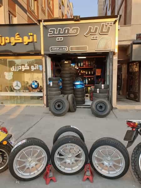 عکس تایر حمید در علائین تهران