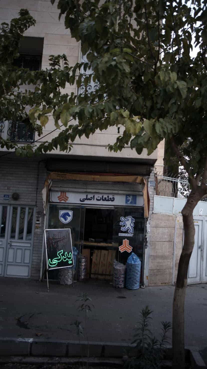 عکس قطعات یدکی ایسوزو اصلی در بهارستان تهران