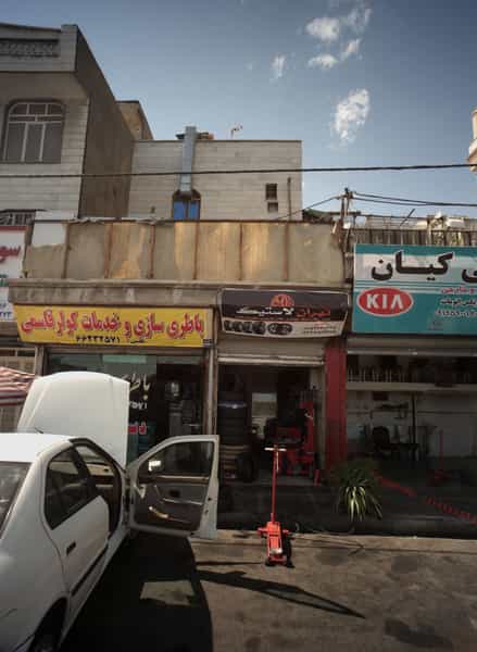 عکس تهران لاستیک در شاندیز تهران
