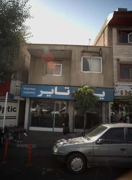 عکس یدک تایر در خواجه نظام الملک تهران