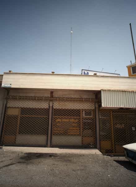 عکس فروشگاه قطعات یدکی در مسعودیه تهران