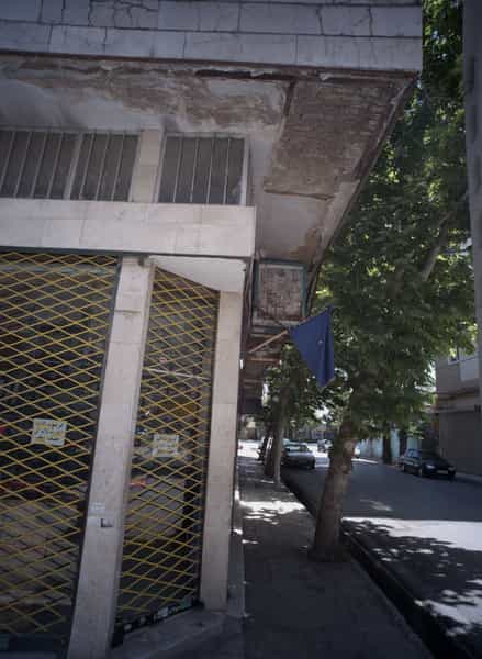 عکس فروشگاه لوازم یدکی خودرو در کوشش مشهد