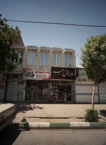 عکس رینگ و لاستیک امید در فاطمیه مشهد