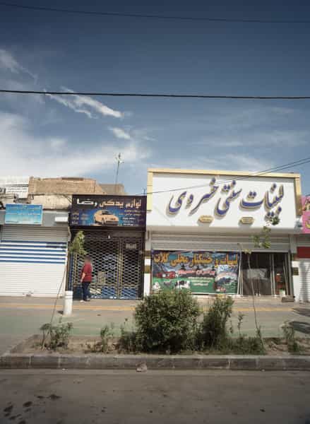 عکس لوازم یدکی رضا در رسالت مشهد