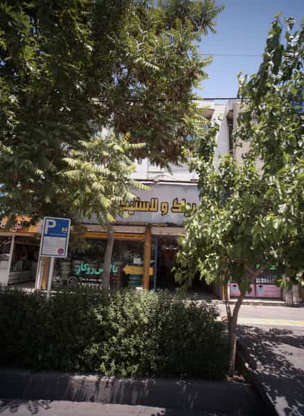 عکس رینگ و لاستیک در هنرور مشهد