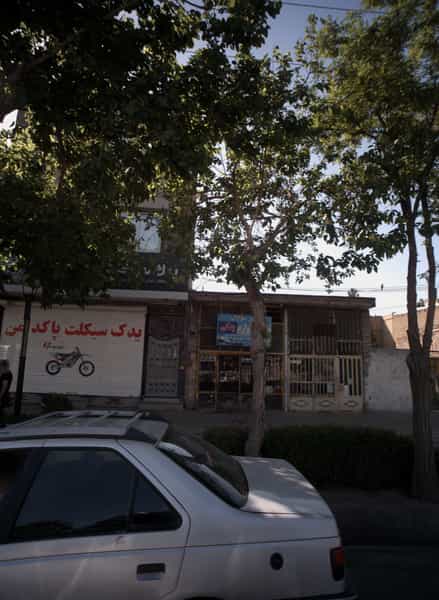 عکس یدک سیکلت پاکدامن در ابوذر مشهد