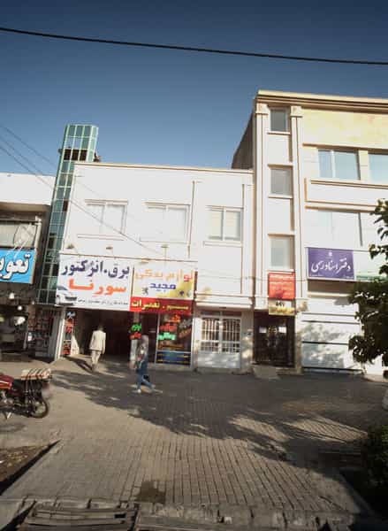 عکس لوازم یدکی مجید در استاد یوسفی مشهد