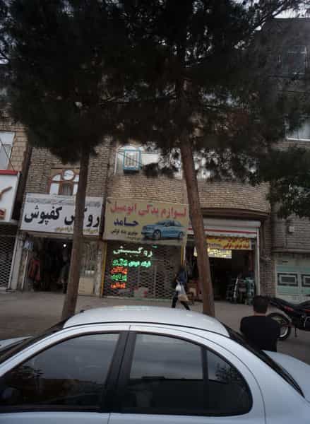 عکس لوازم یدکی اتومبیل حامد در هنرور مشهد