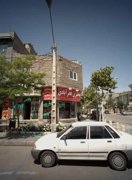 عکس رینگ و لاستیک صابری در آزادشهر مشهد