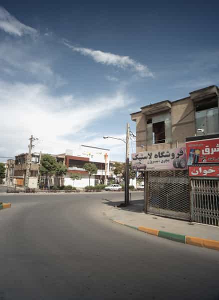 عکس فروشگاه لاستیک در رسالت مشهد