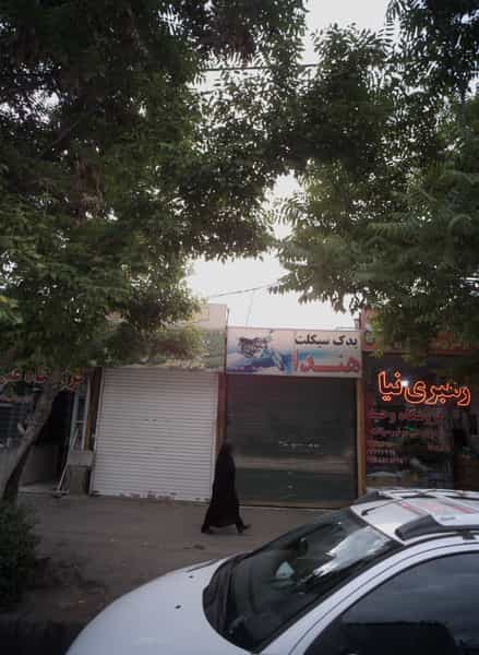 عکس یدک سیکلت هندا در هفده شهریور مشهد