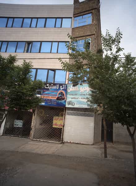 عکس اتو لاستیک در سرافرازان مشهد