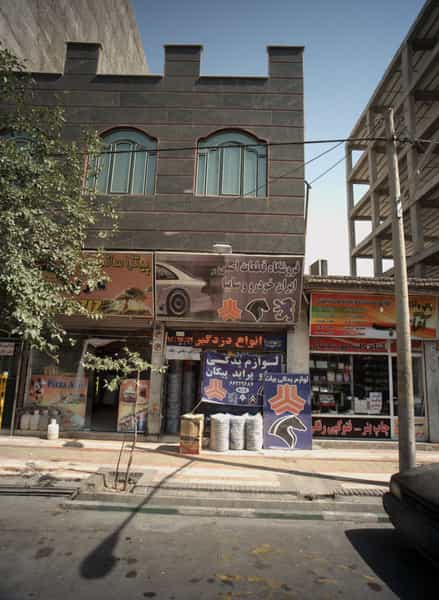 عکس فروشگاه قطعات اصلی ایران خودرو و سایپا در شهید رجایی تهران
