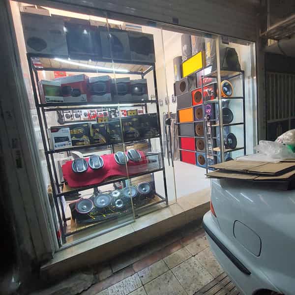 عکس فروشگاه سیستم صوتی کارآدیوگرل در شهید رجایی تهران