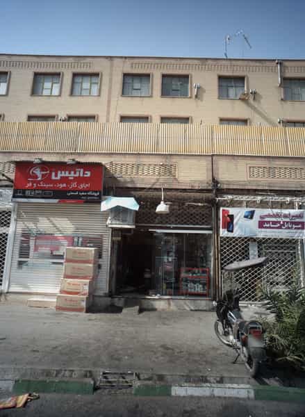 عکس فروشگاه لوازم یدکی موتور سیکلت در سیزده آبان تهران