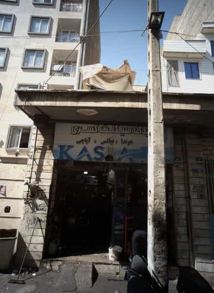عکس یدک سیکلت کسری در فردوس تهران