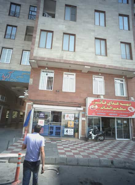 عکس فروشگاه لوازم یدکی خودرو در دولت آباد تهران