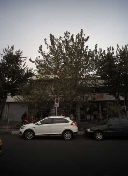 عکس فروشگاه اسد اله آفتی در مخصوص تهران