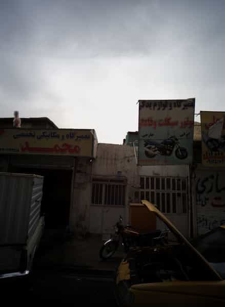 عکس تعمیرگاه و لوازم یدکی موتورسیکلت وفادار در خاک سفید تهران