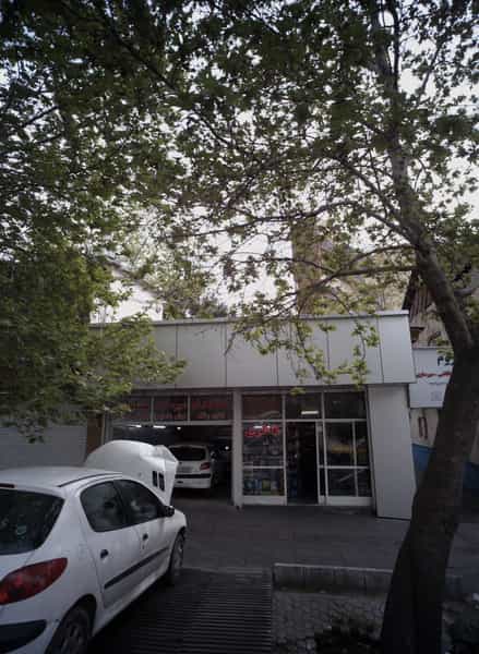 عکس فروشگاه لوازم یدکی خودرو در حکمت تهران