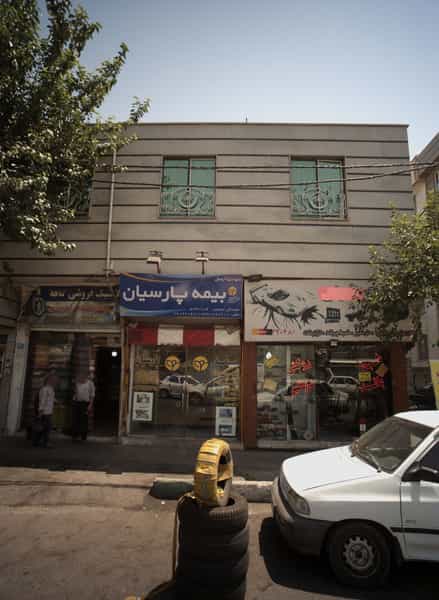 عکس فروشگاه لوازم جانبی خودرو در بهداشت تهران